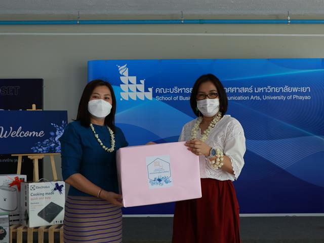 บุคลากร_คณะบริหารธุรกิจและนิเทศศาสตร์