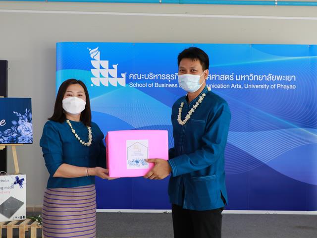 บุคลากร_คณะบริหารธุรกิจและนิเทศศาสตร์