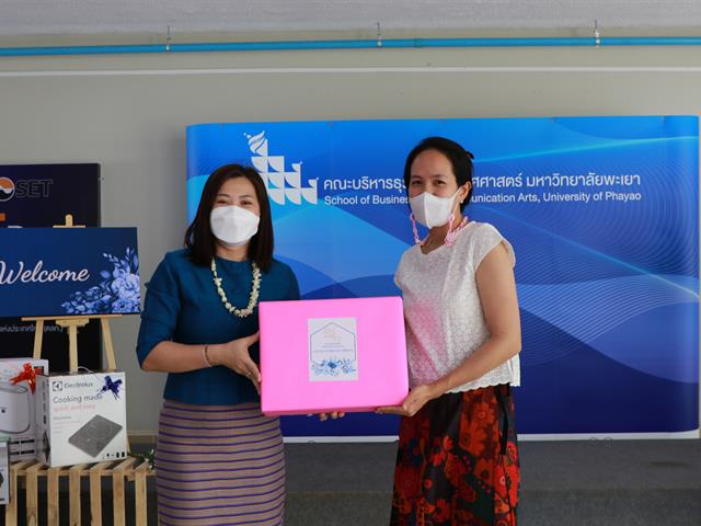 บุคลากร_คณะบริหารธุรกิจและนิเทศศาสตร์