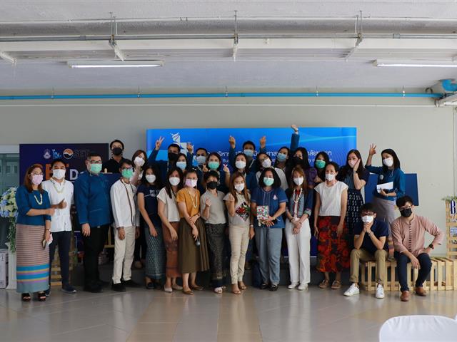บุคลากร_คณะบริหารธุรกิจและนิเทศศาสตร์
