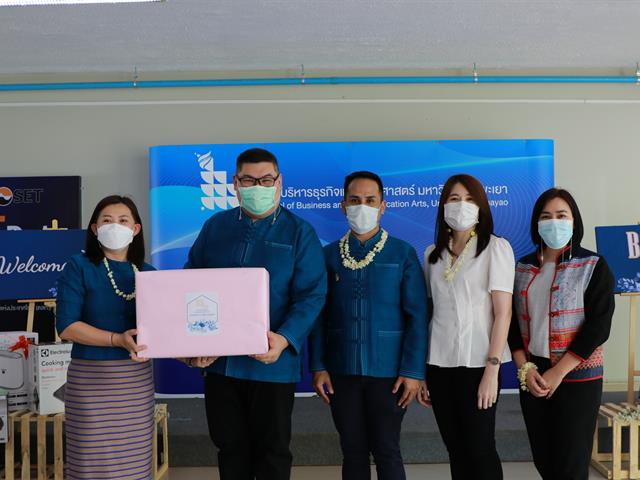 บุคลากร_คณะบริหารธุรกิจและนิเทศศาสตร์