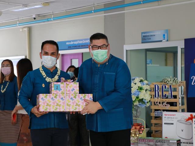 บุคลากร_คณะบริหารธุรกิจและนิเทศศาสตร์