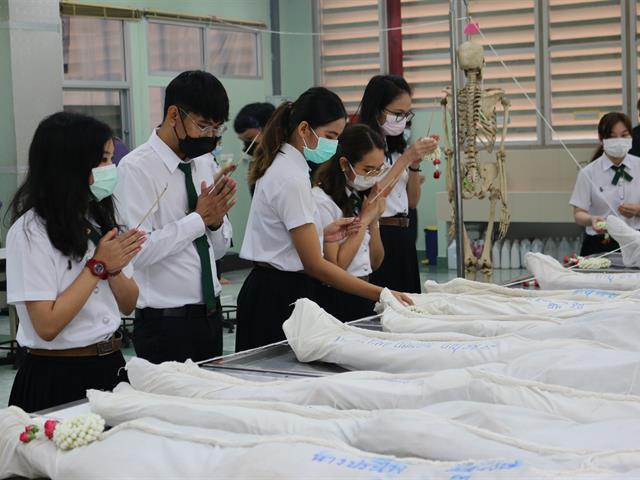 คณะวิทยาศาสตร์การแพทย์,