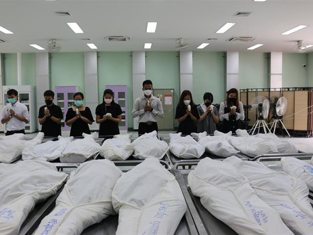 คณะวิทยาศาสตร์การแพทย์,