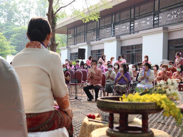 สระเกล้าดำหัว