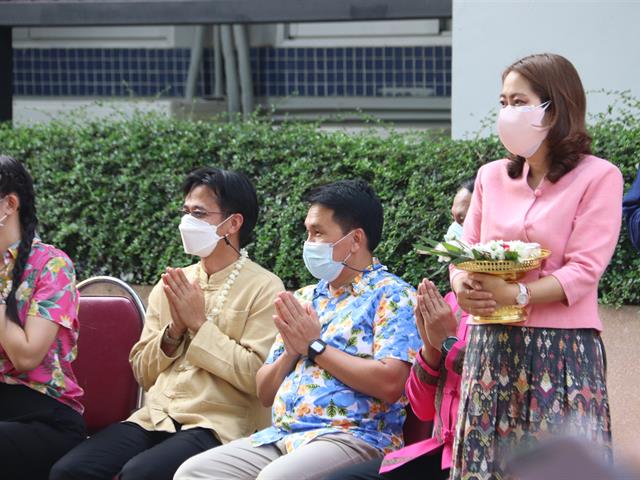 สระเกล้าดำหัว