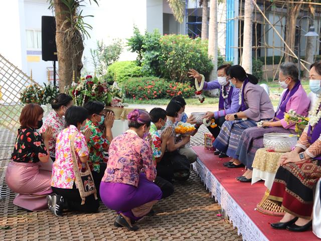 สระเกล้าดำหัว