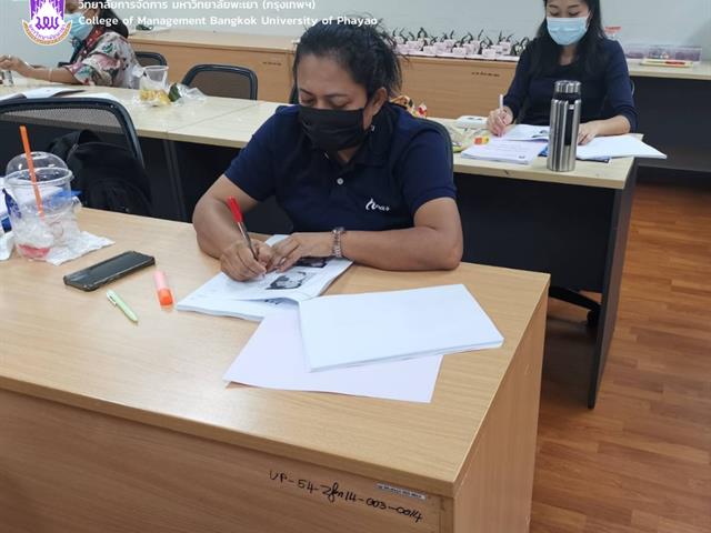 #อบรมมัคุเทศก์