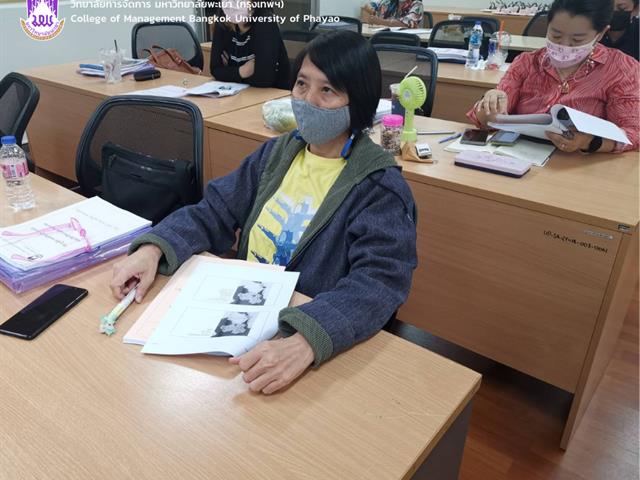 #อบรมมัคุเทศก์