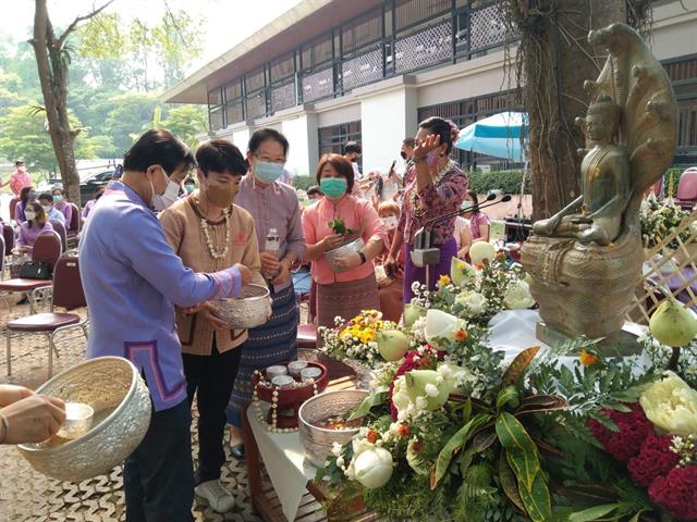 คณะวิทยาศาสตร์ มหาวิทยาลัยพะเยา
