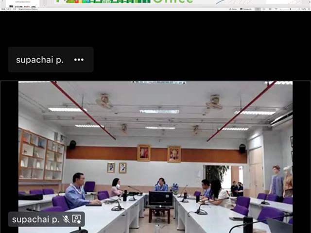 คณะวิทยาศาสตร์ มหาวิทยาลัยพะเยา