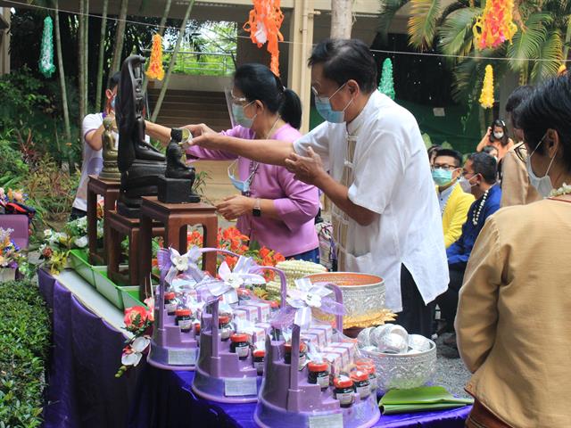 คณะวิทยาศาสตร์ มหาวิทยาลัยพะเยา