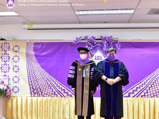 #วิทยาลัยการจัดการ