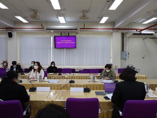 คณะกรรมการตรวจเยี่ยมและประเมินสถาบันการศึกษา จากสภาการพยาบาล ณ ห้องประชุม 1 คณะพยาบาลศาสตร์ มหาวิทยาลัยพะเยา