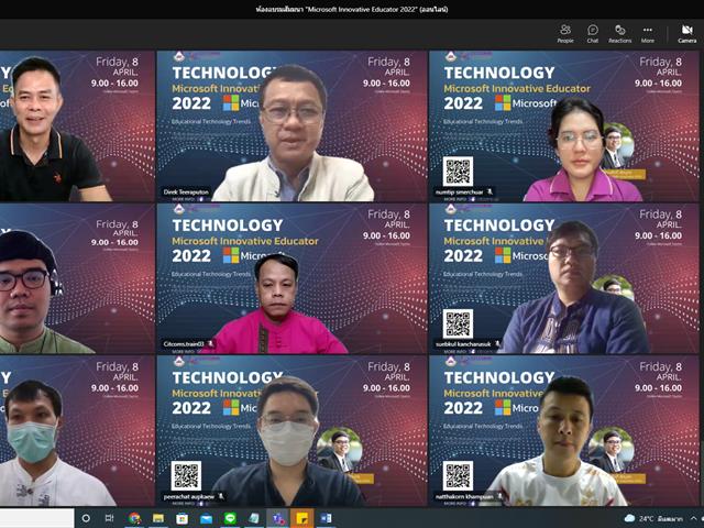 Microsoft Innovative Educator 2022