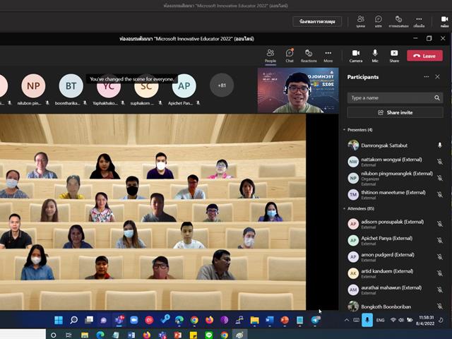 Microsoft Innovative Educator 2022