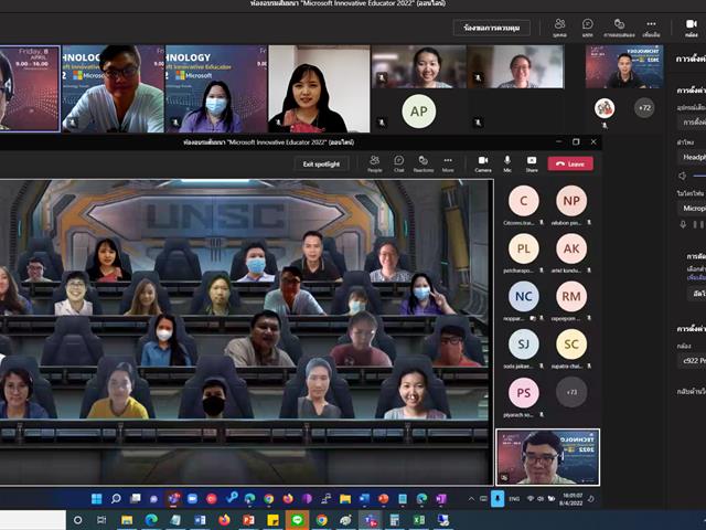 Microsoft Innovative Educator 2022