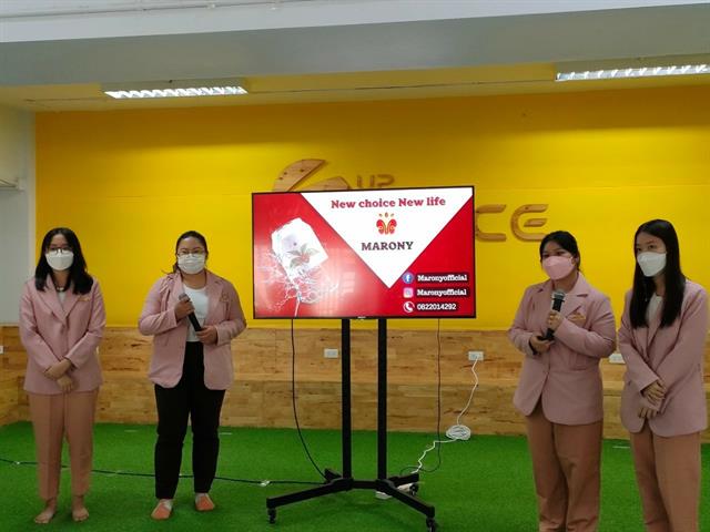 คณะวิทยาศาสตร์การแพทย์ 