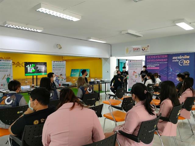 คณะวิทยาศาสตร์การแพทย์ 