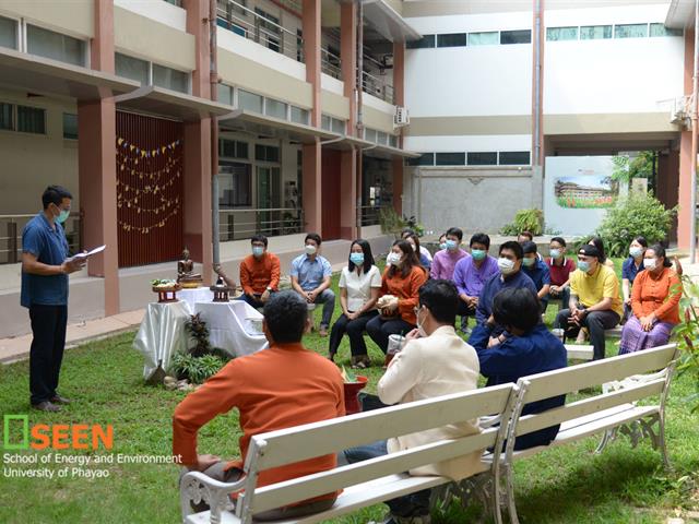 University of Phayao