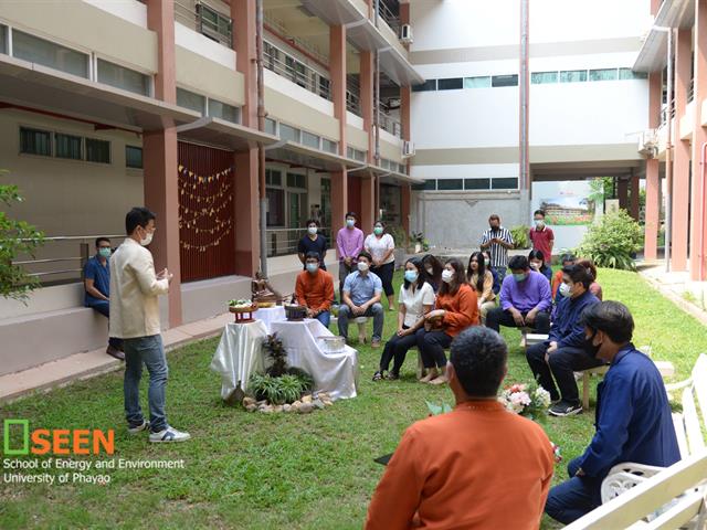 University of Phayao