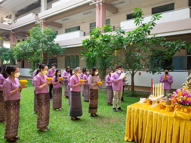 คณะศิลปศาสตร์จัดโครงการทำบุญคณะ สุขสะหรีปี๋ใหม่เมือง ประจำปี 2565