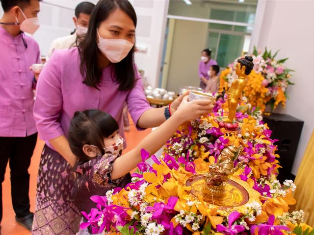 คณะศิลปศาสตร์จัดโครงการทำบุญคณะ สุขสะหรีปี๋ใหม่เมือง ประจำปี 2565