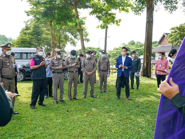 ตรวจพื้นที่เตรียมการรับเสด็จ