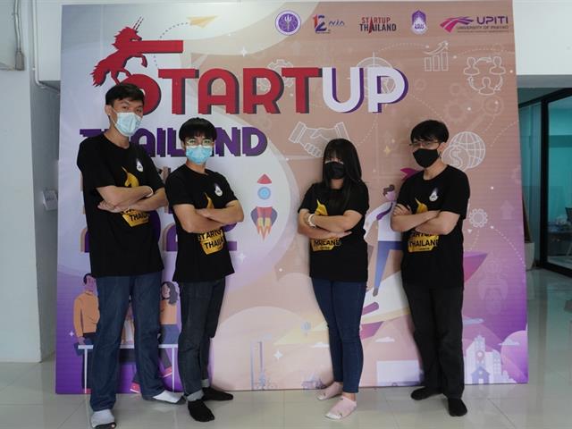 เข้ารอบแข่งขัน Startup Thailand League 2022 ระดับภูมิภาค 