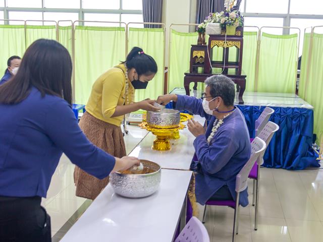 วันปี๋ใหม่เมือง,พิธีบวงสรวงองค์สมเด็จพระนเรศวรมหาราช,พระพุทธภุชคารักษ์