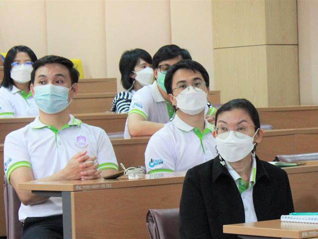 Green Office