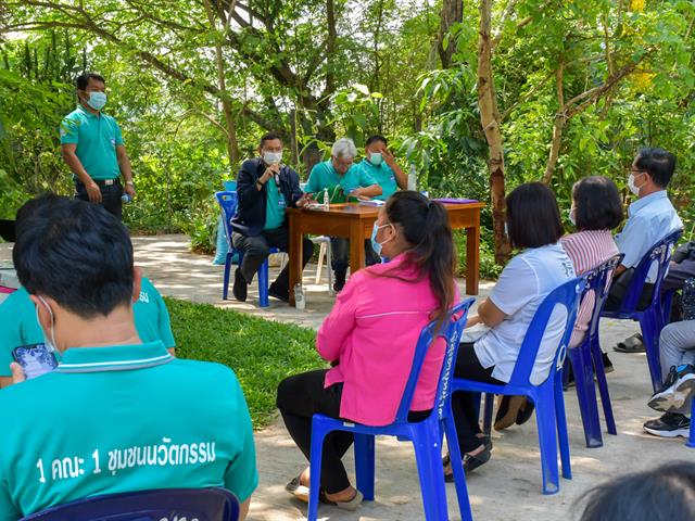 โครงการติดตามการดำเนินโครงการภายใต้แผนงานชุมชนนวัตกรรมเพื่อการพัฒนาอย่างยั่งยืน ประจำปีการศึกษา 2564 