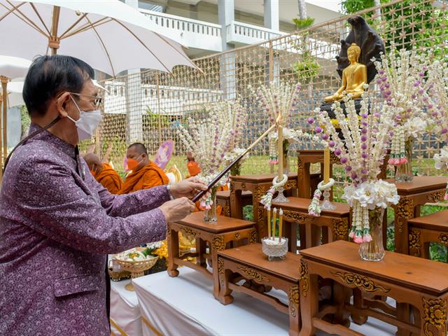 โครงการทำนุบำรุงศิลปะและวัฒนธรรม กิจกรรมที่ 4 “ประเพณีสงกรานต์ รดน้ำ ดำหัวผู้บริหาร”