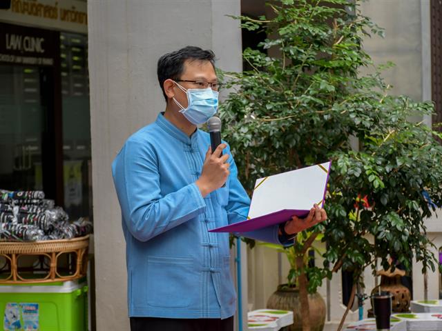 โครงการทำนุบำรุงศิลปะและวัฒนธรรม กิจกรรมที่ 4 “ประเพณีสงกรานต์ รดน้ำ ดำหัวผู้บริหาร”