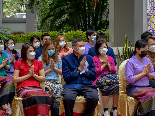 โครงการทำนุบำรุงศิลปะและวัฒนธรรม กิจกรรมที่ 4 “ประเพณีสงกรานต์ รดน้ำ ดำหัวผู้บริหาร”