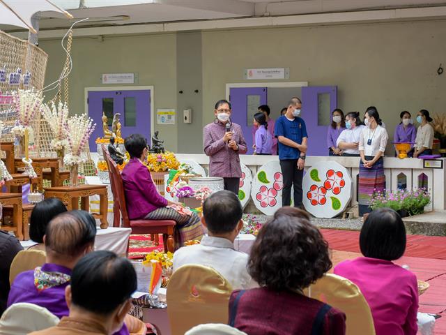 โครงการทำนุบำรุงศิลปะและวัฒนธรรม กิจกรรมที่ 4 “ประเพณีสงกรานต์ รดน้ำ ดำหัวผู้บริหาร”