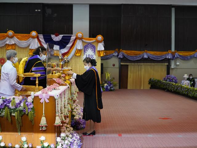 พิธีพระราชทานปริญญาบัตร