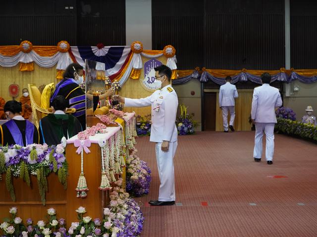 พิธีพระราชทานปริญญาบัตร
