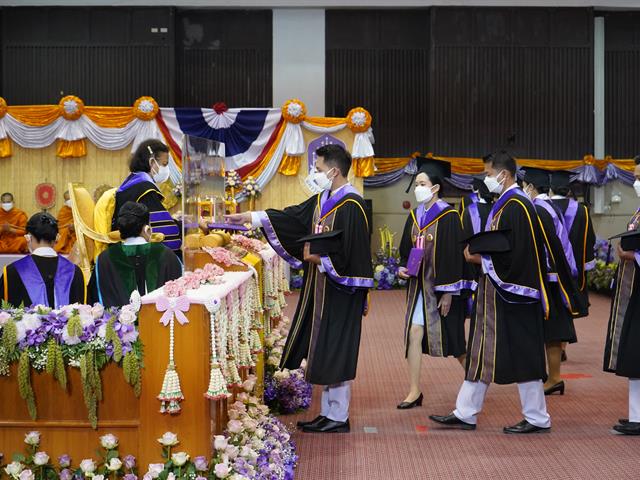 พิธีพระราชทานปริญญาบัตร