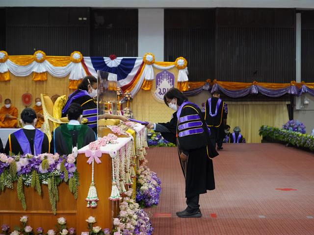 พิธีพระราชทานปริญญาบัตร