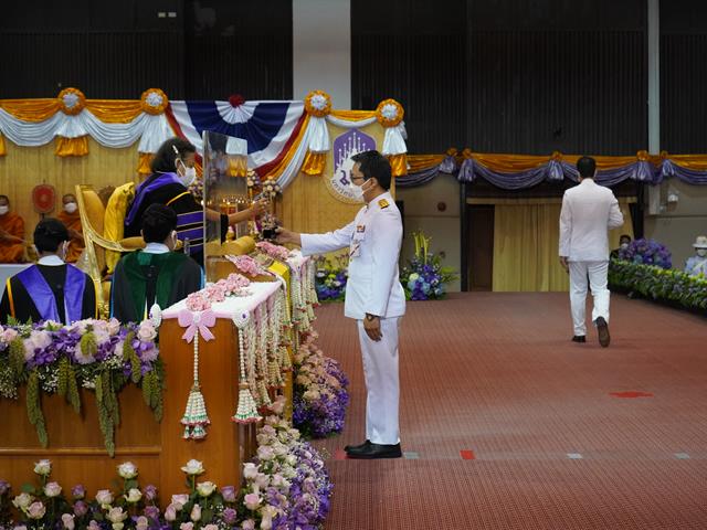 พิธีพระราชทานปริญญาบัตร