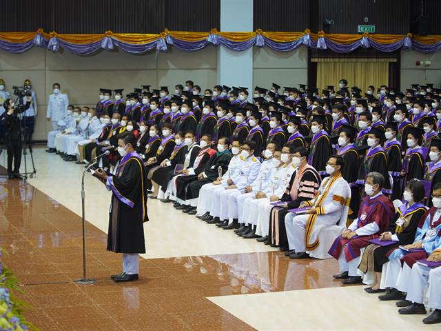 พิธีพระราชทานปริญญาบัตร