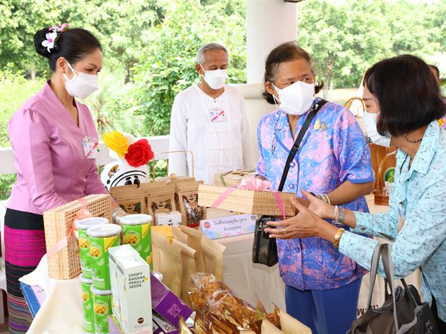 พิธีพระราชทานปริญญาบัตร