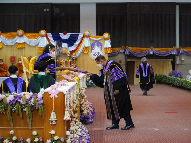 พิธีพระราชทานปริญญาบัตร