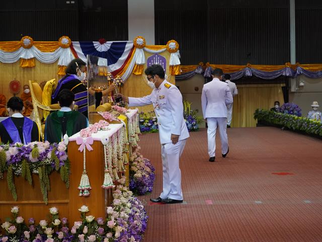 พิธีพระราชทานปริญญาบัตร