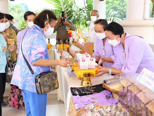 พิธีพระราชทานปริญญาบัตร