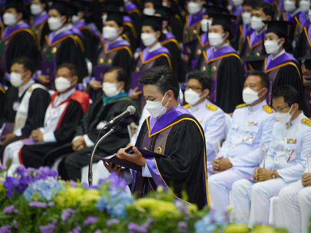 พิธีพระราชทานปริญญาบัตร