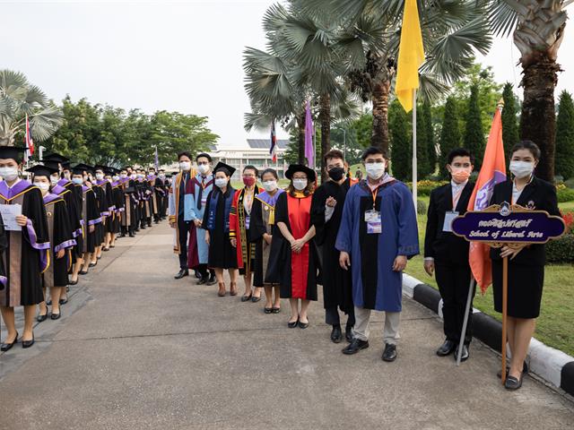 คณะกรรมการดำเนินงานพิธีพระราชทานปริญญาบัตร คณะศิลปศาสตร์ ดำเนินการฝึกซ้อมบัณฑิต เพื่อเตรียมความพร้อมการเข้ารับพระราชทานปริญญาบัตร ประจำปีการศึกษา ๒๕๖๓