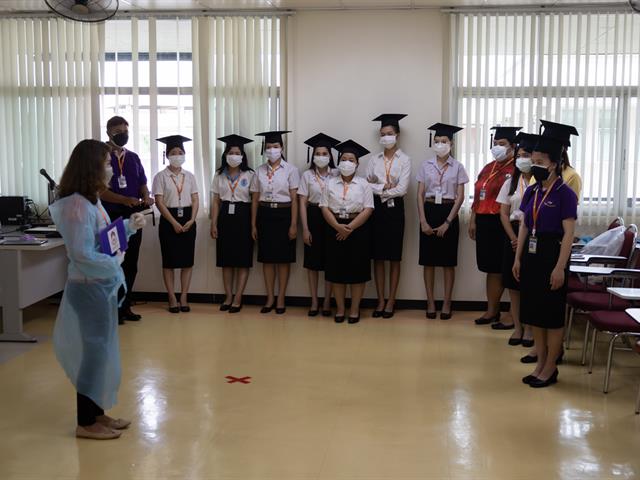 คณะกรรมการดำเนินงานพิธีพระราชทานปริญญาบัตร คณะศิลปศาสตร์ ดำเนินการฝึกซ้อมบัณฑิต เพื่อเตรียมความพร้อมการเข้ารับพระราชทานปริญญาบัตร ประจำปีการศึกษา ๒๕๖๓