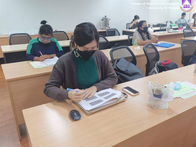 #UPCM #วิทยาลัยการจัดการ #อบรมบัตรไกด์